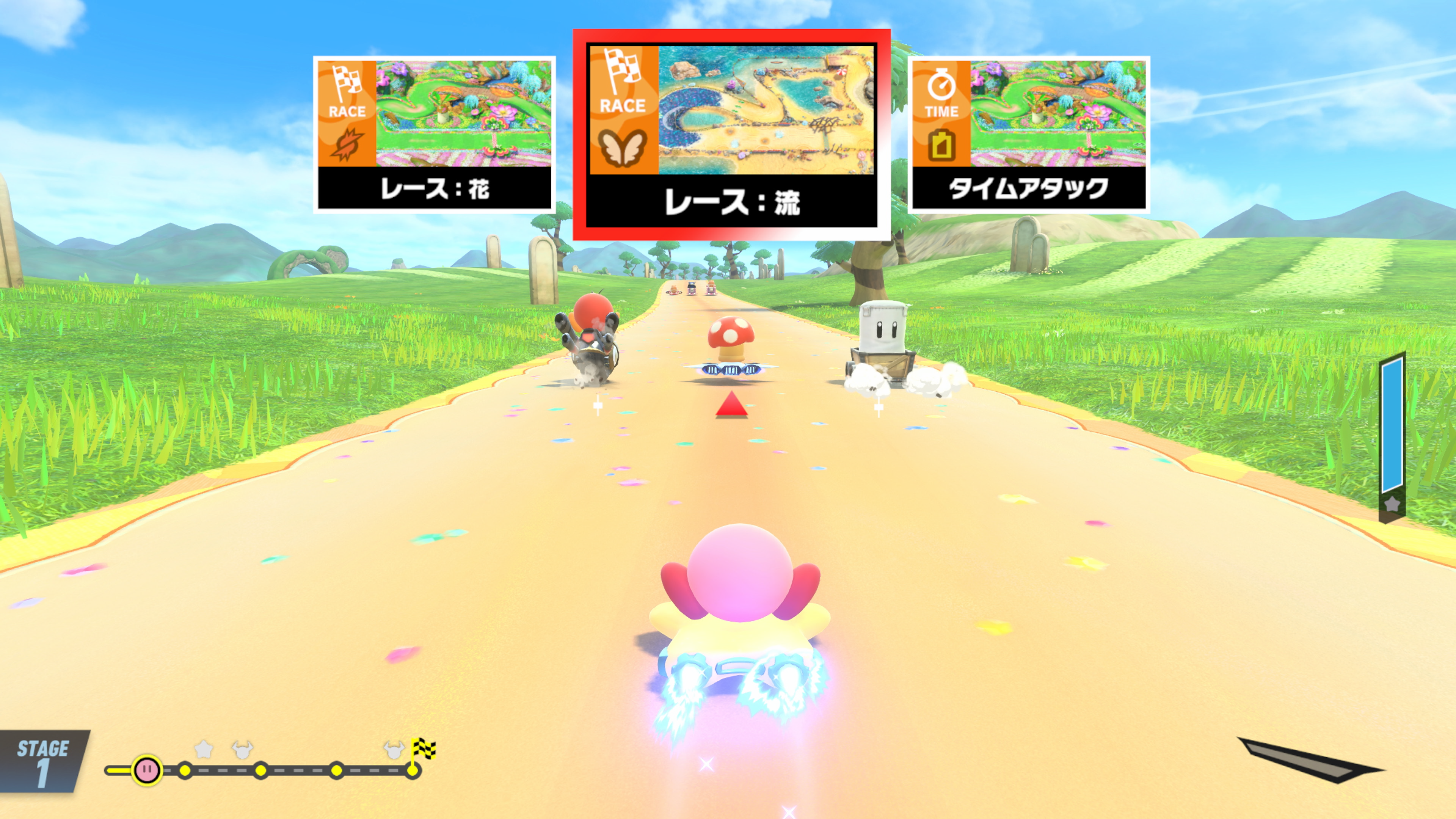 玩家在風格化的地圖上選擇下一個挑戰關卡。