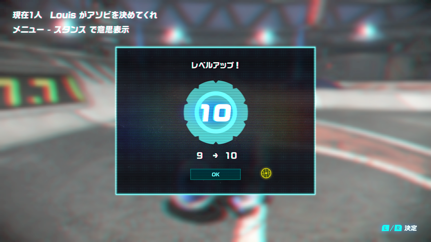 熟練程度數字會隨著玩家的遊戲經驗而提升。