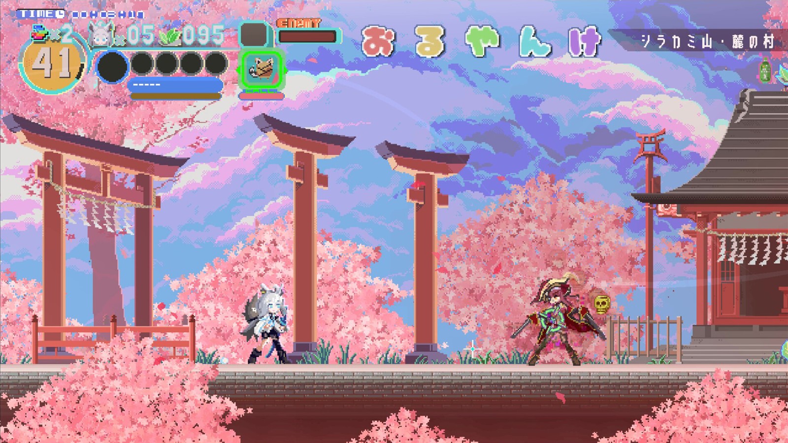 樣子變很奇怪的船長襲來