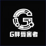Steam 鑑賞家「G胖受害者」
