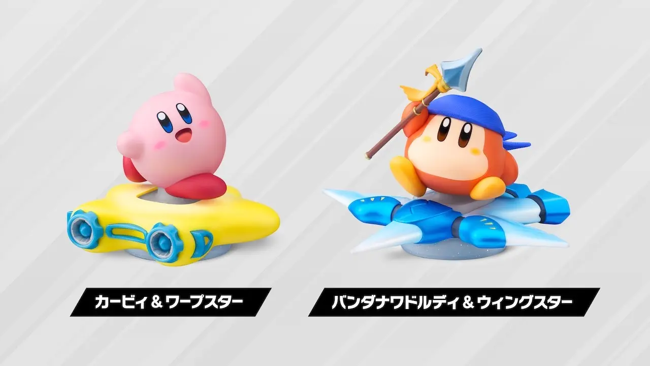 兩款全新的卡比系列 amiibo