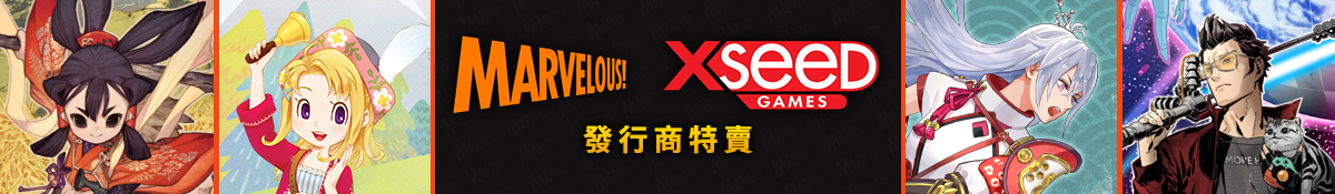 微風鎮的熱鬧市集