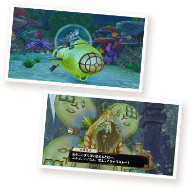 菲莉絲的鍊金工房DX新增探索道具