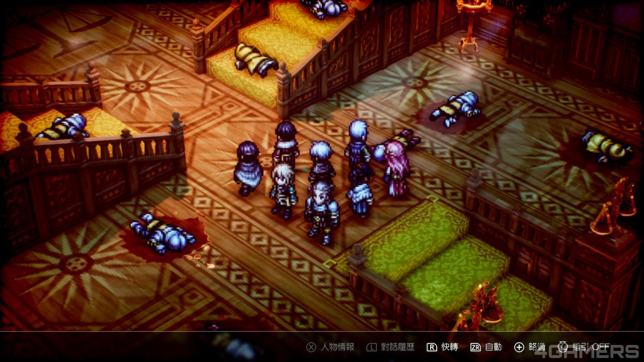 HD-2D的精美畫面