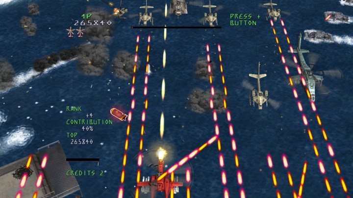 遊戲中釋放輔助兵裝的畫面