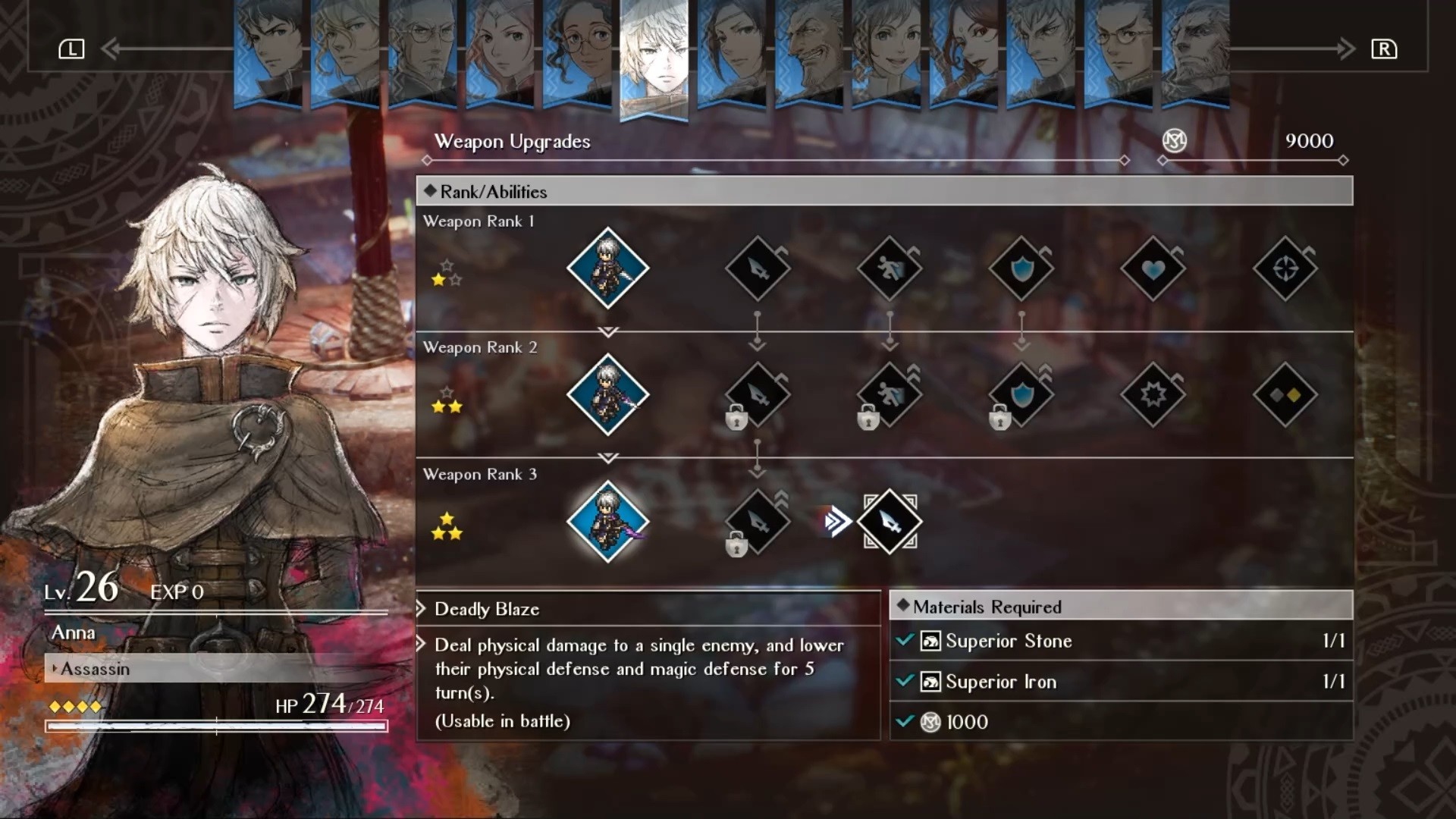 三角戰略 Triangle Strategy 選角攻略【2025最新】：避免這3大配隊錯誤，提升戰鬥效率