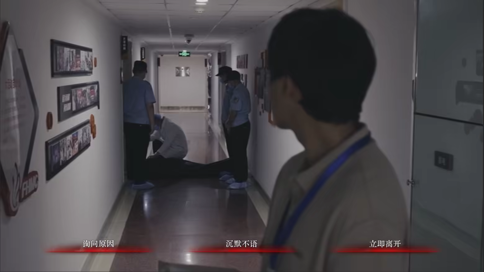 懸疑恐怖互動電影冒險新作!《林葬屋前传:冥聲》強勢登場 挑戰你的抉擇與推理極限