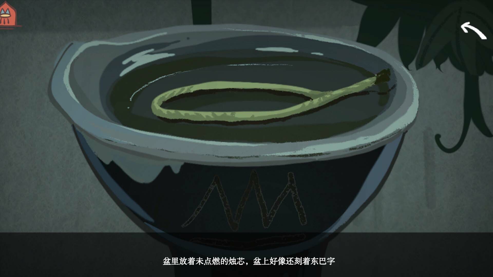 東巴遊戲：3個必學納西象形文字解謎技巧，避免卡關更暢玩《東巴》