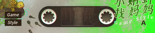 煙火遊戲劇情解析:5個細節助你揭開真相【2025玩家必看】