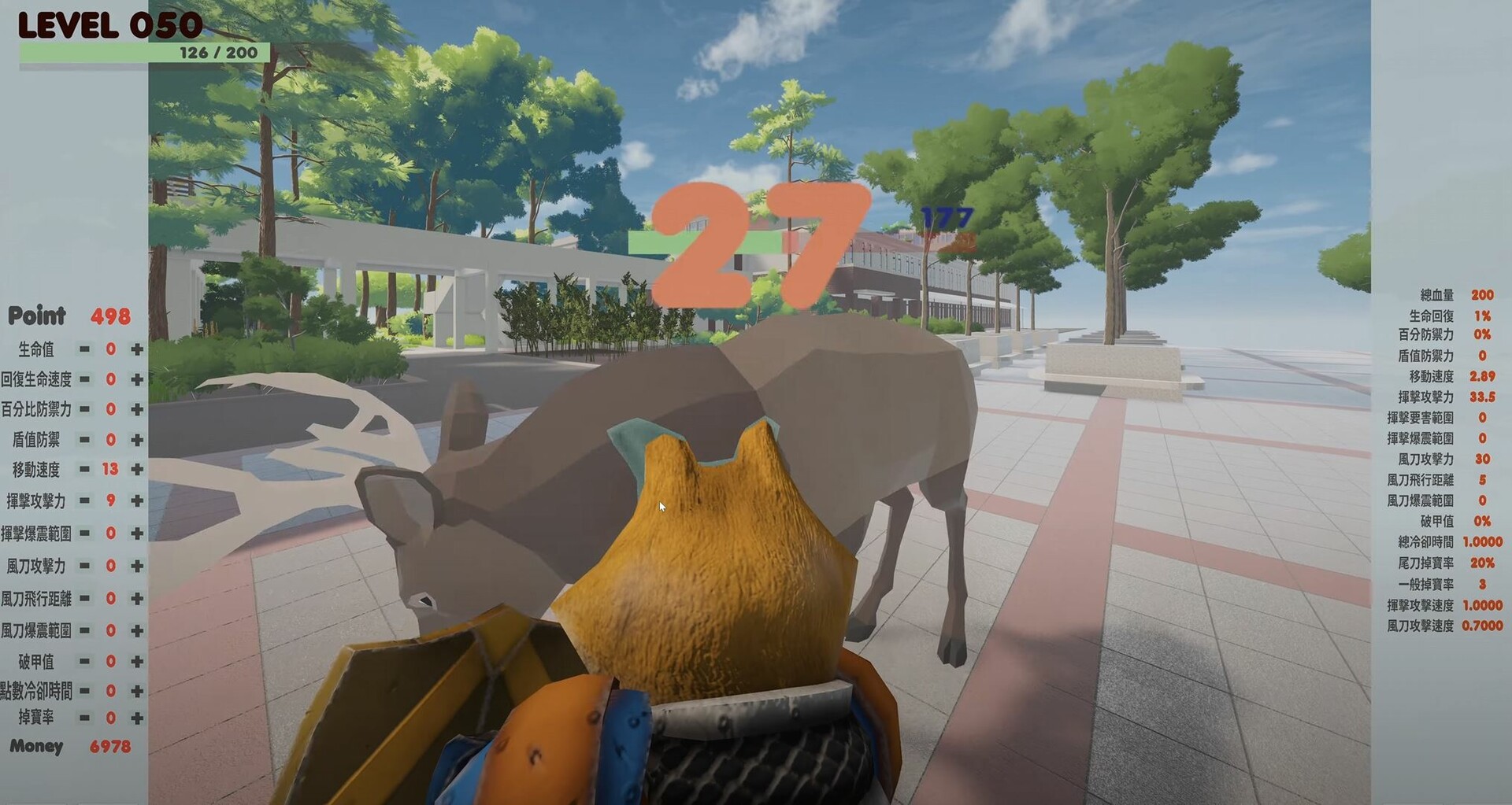 HSNU遊戲心得：3個新手常見錯誤與快速熟悉《我愛師大附中HSNU》攻略