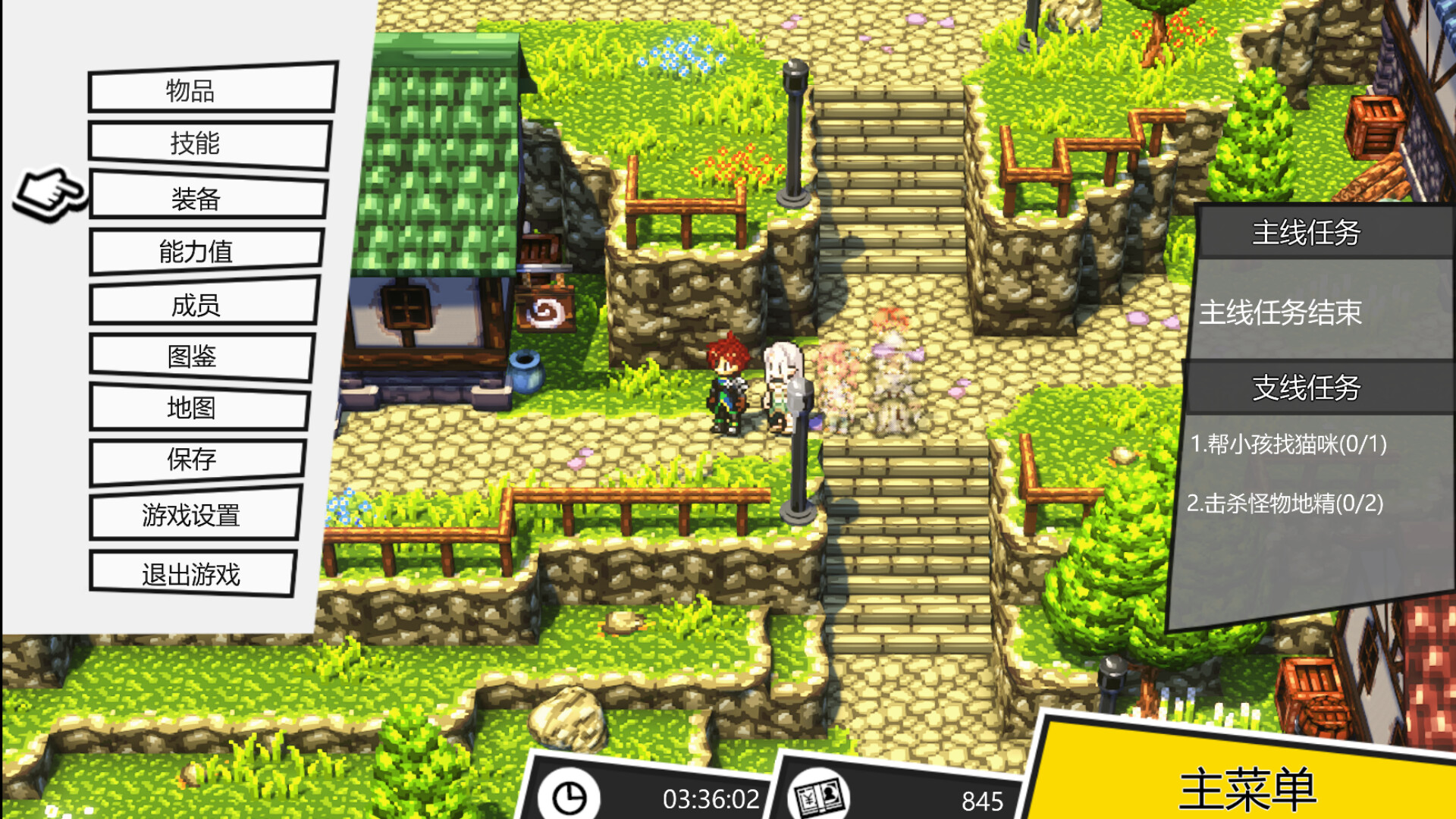 致敬經典JRPG！全新回合制冒險遊戲《深淵旅人》11月免費上架Steam——重現日式角色扮演遊戲王道劇情與策略戰鬥