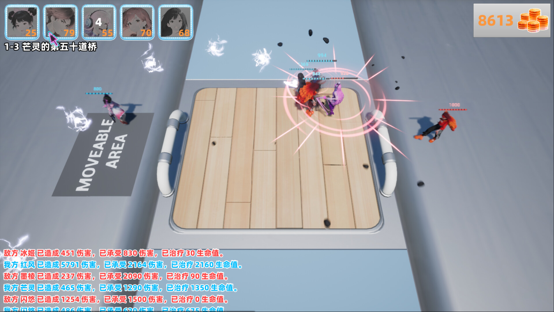 創新戰術塔防Roguelite新作《星塵堡壘》:獨家戰術小隊、無限成長,策略玩家絕不能錯過