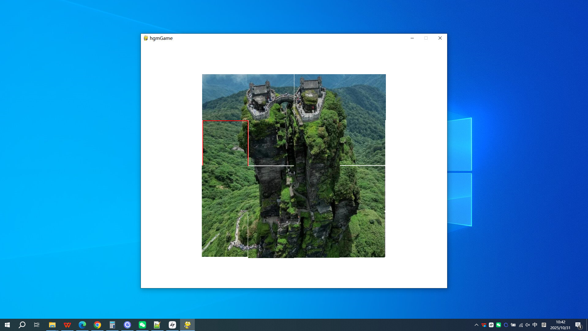 休閒益智新作!《貴州梵淨山》用拼圖遊戲重現世界遺產的壯麗風光