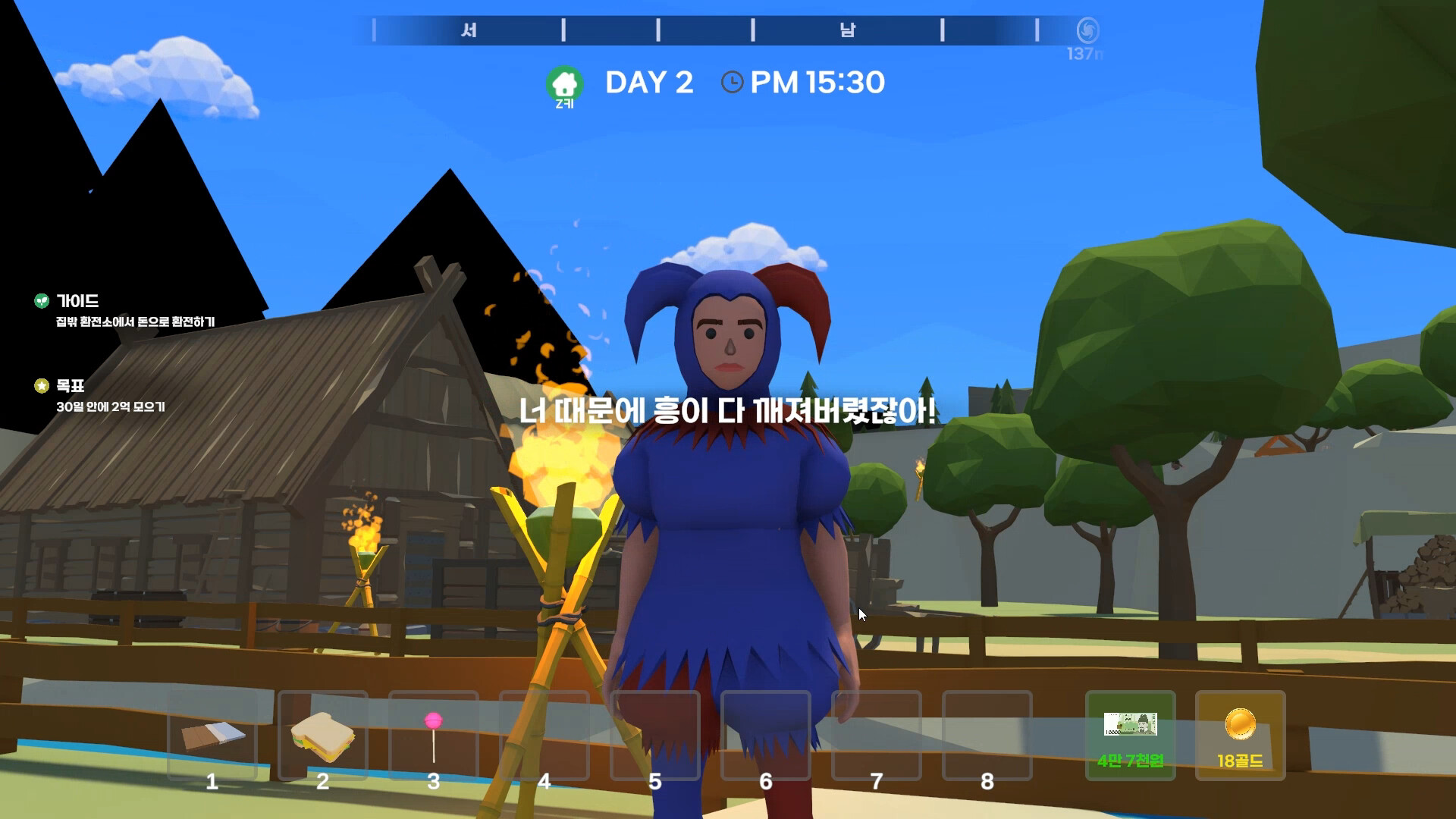 跨時空經營模擬新作《異世界行商》2025免費上市！體驗現實×奇幻的策略貿易傳奇