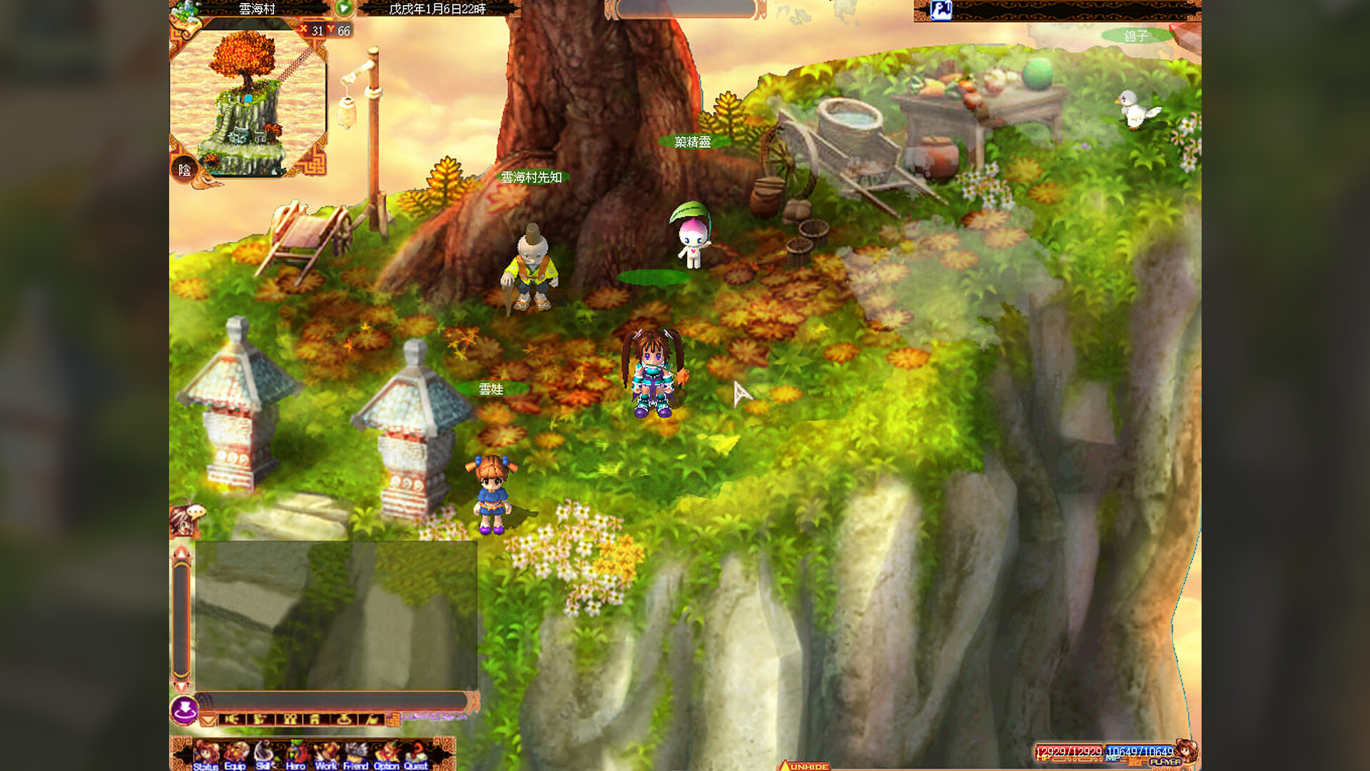 大型多人卡牌RPG新作《Mystina : Remaster Online》來襲！東方歷史英雄集結，戰略&動作雙重體驗一次滿足