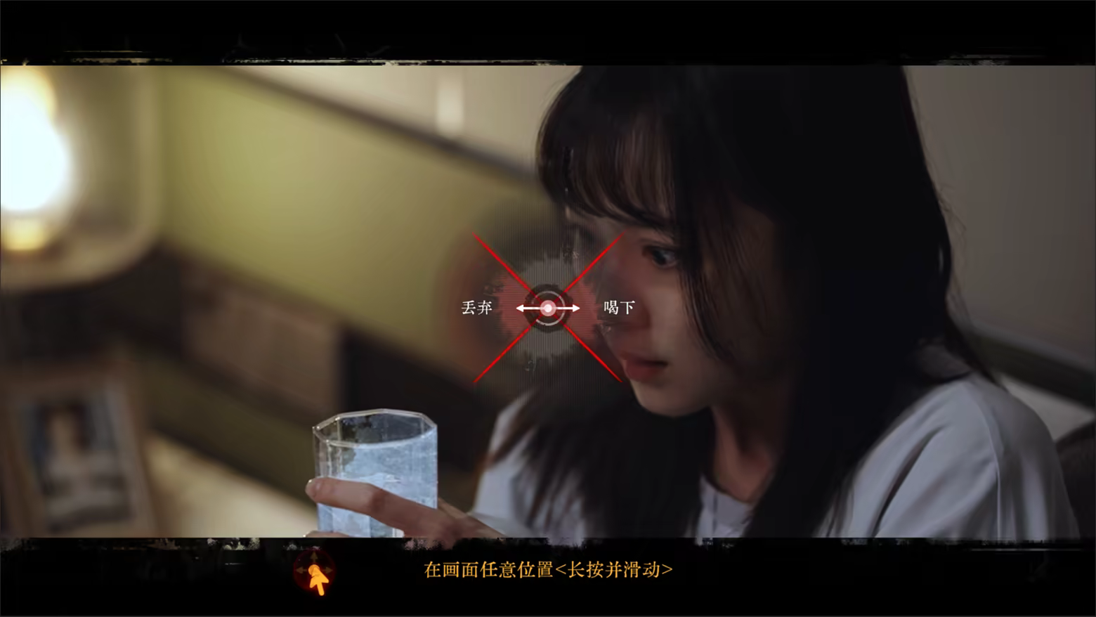 全新懸疑互動電影遊戲登場!《看不見的我們》用真人FMV推理體驗重啟社會議題討論