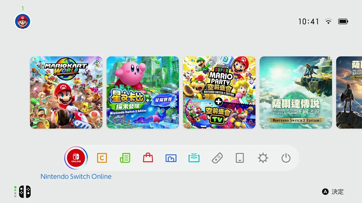 線上服務新體驗!任天堂整合大革新——《Nintendo Switch Online》遊戲平台應用再升級