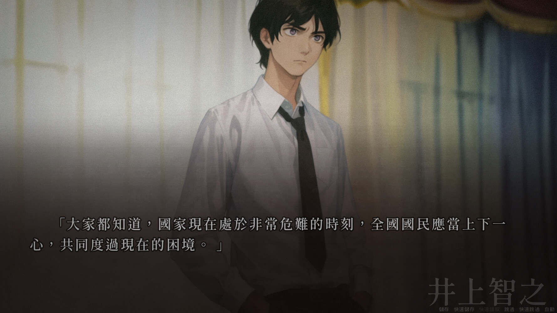 人魔《Mandemon》遊戲攻略【2025最新】：5個新手必學心法，避免劇情錯過關鍵結局