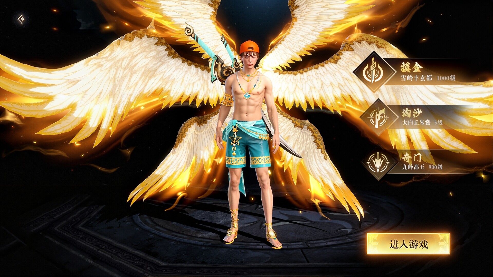 大型MMORPG新作《新盜墓筆記-傳奇.MMO.遊戲》原著粉絲必玩!沉浸式探險X解謎X團隊合作體驗大揭秘