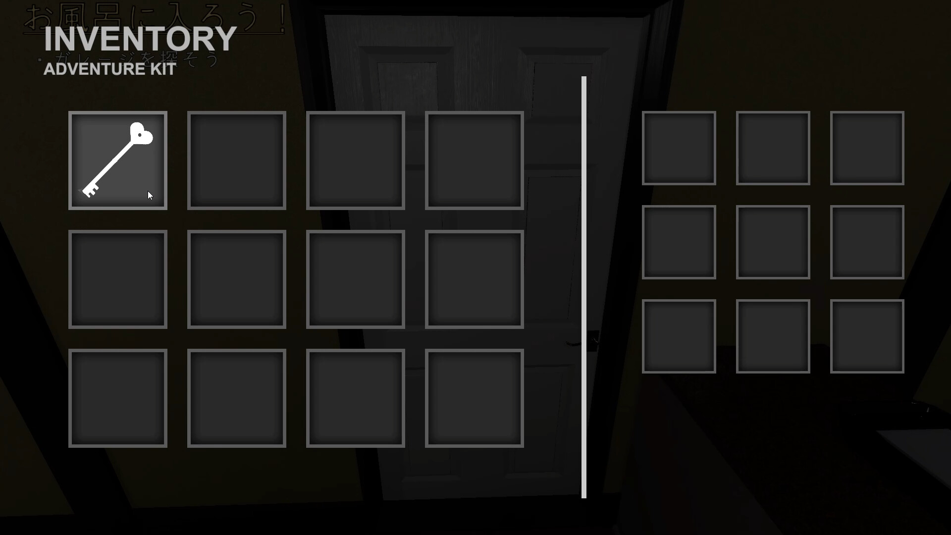 病嬌題材心理恐怖探索類新作!《病嬌女僕~Love-Crazed Maid~》深度剖析,融合解謎、潛行與劇情的第一人稱遊戲亮相