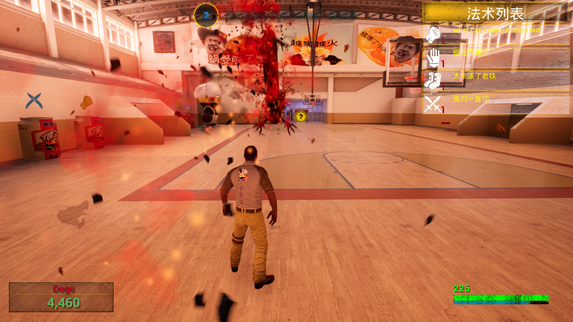 聲控合作動作Roguelike新體驗!《進化或死亡》帶來最爆笑混亂的派對遊戲,刷寶、射擊、構築全融合