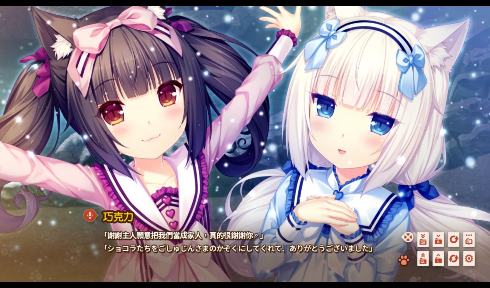 貓咪主題遊戲的未來