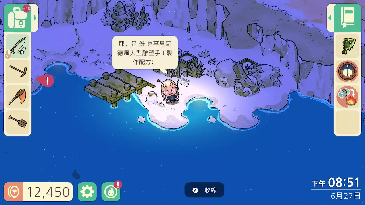 遊戲中的手繪風格地圖與角色