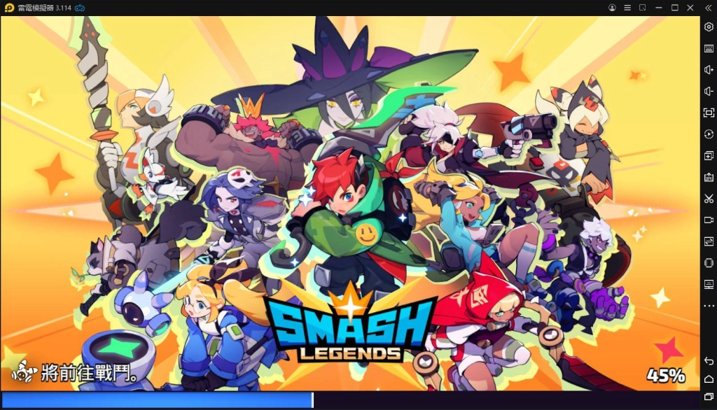 傳奇大亂鬥遊戲畫面展示