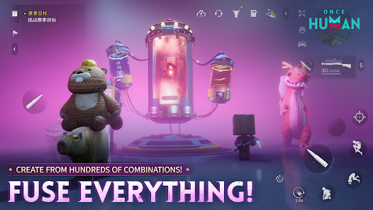 遊戲中充滿設計獨特的生物