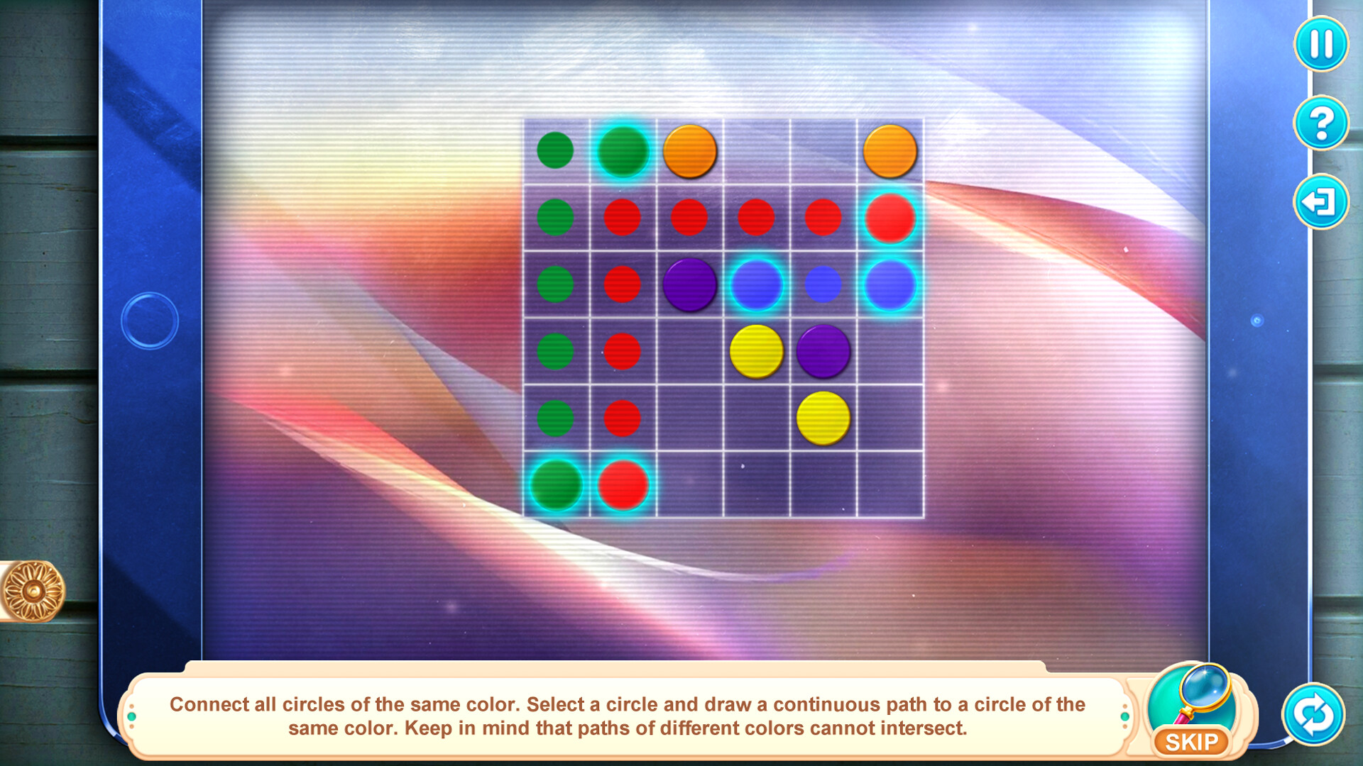 一個看起來像是獎勵內容的場景，充滿了神秘感。