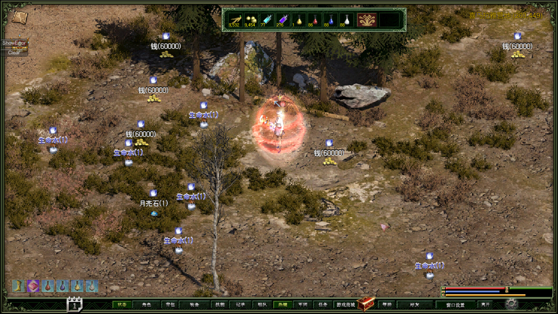 遊戲中的城市中心，NPC與玩家聚集於此