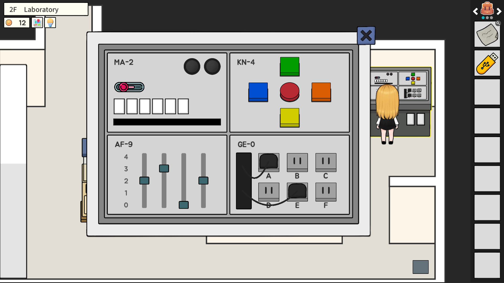 遊戲中的戶外庭院場景，展示了豐富的植被和建築細節。