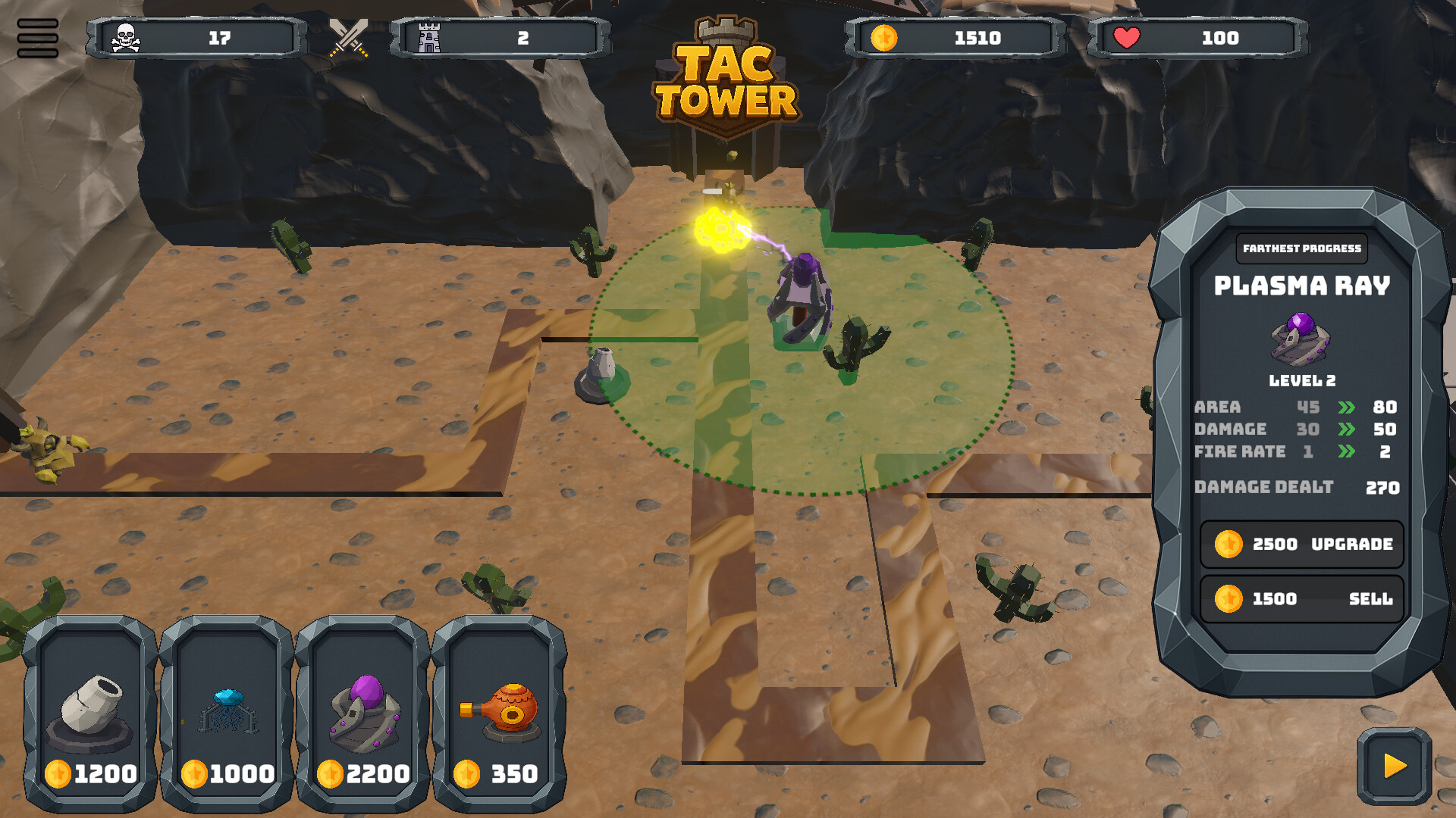 遊戲中風格化的敵軍單位