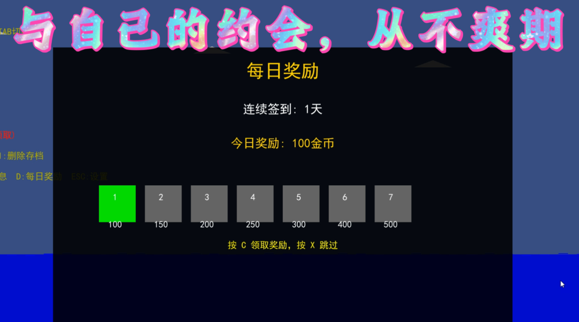 在熾熱的火山湖邊垂釣，別有一番風味。