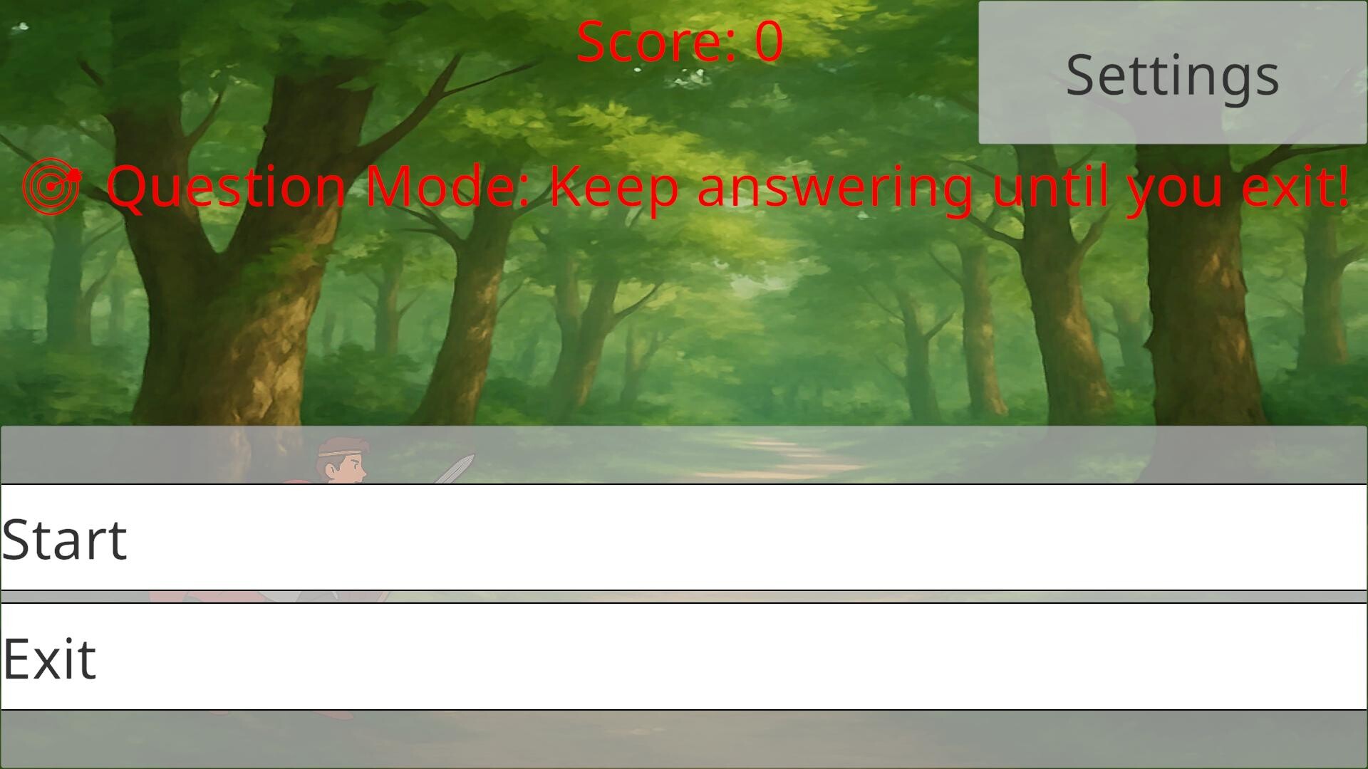 遊戲的背景畫面，營造出一種神秘而充滿挑戰的氛圍。