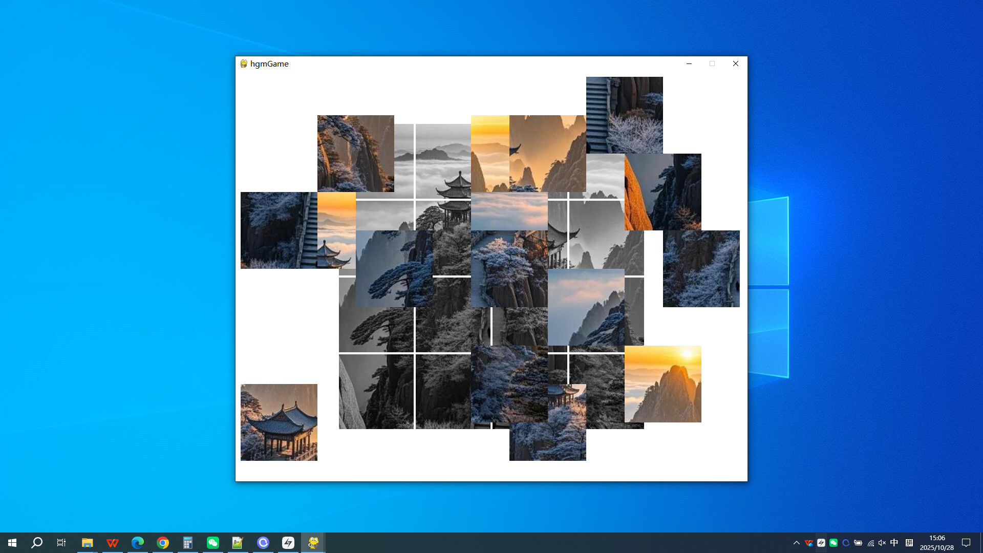 陽光穿透雲層,灑在黃山的山巒之上,景色壯麗。
