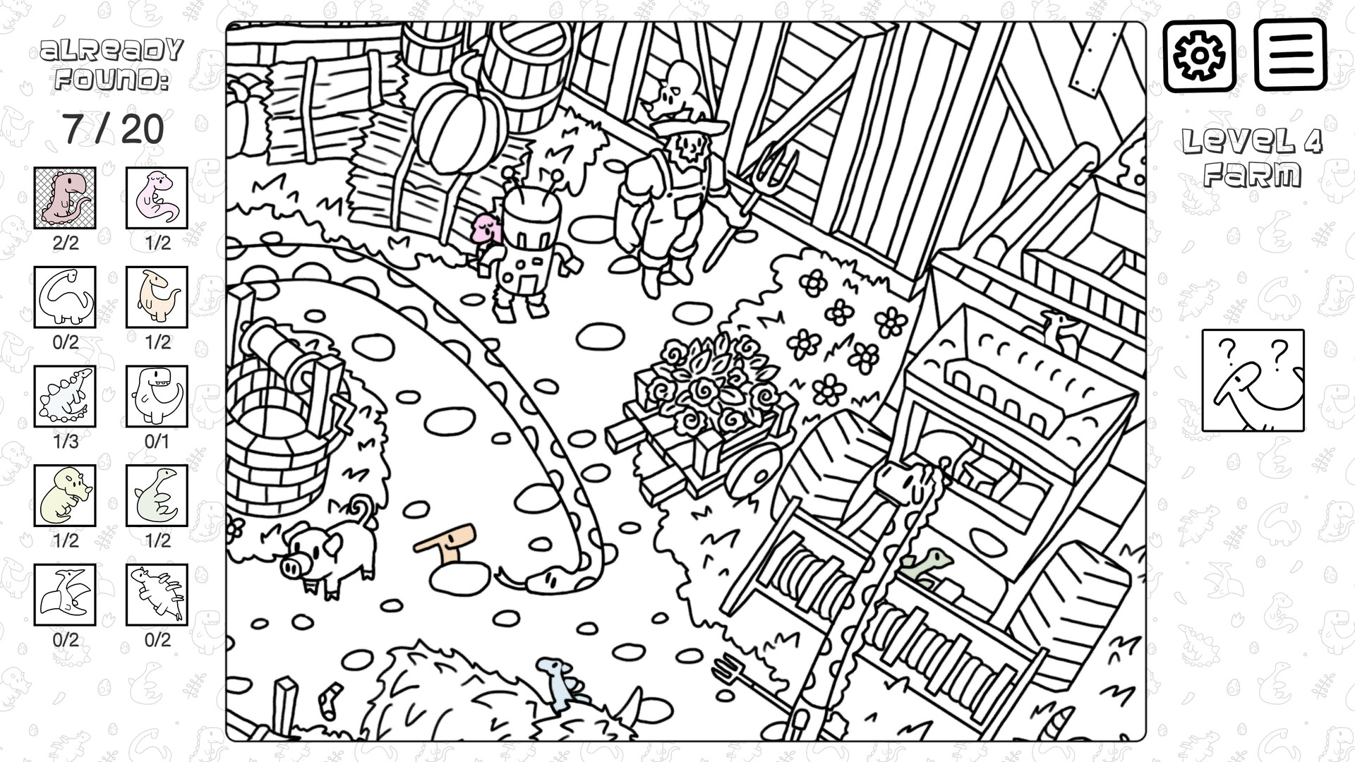 尋物大師:這裏沒有小恐龍2 遊戲畫面