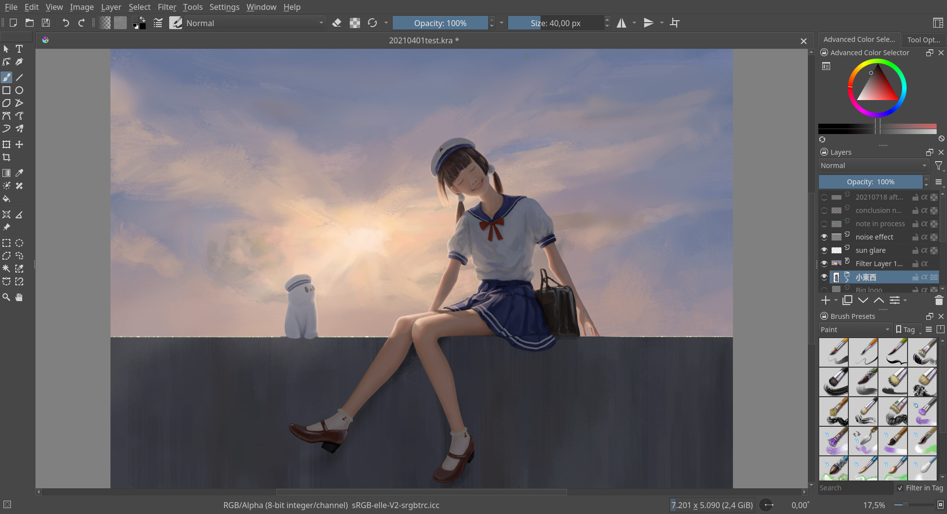 使用 Krita 製作的 2D 動畫場景。