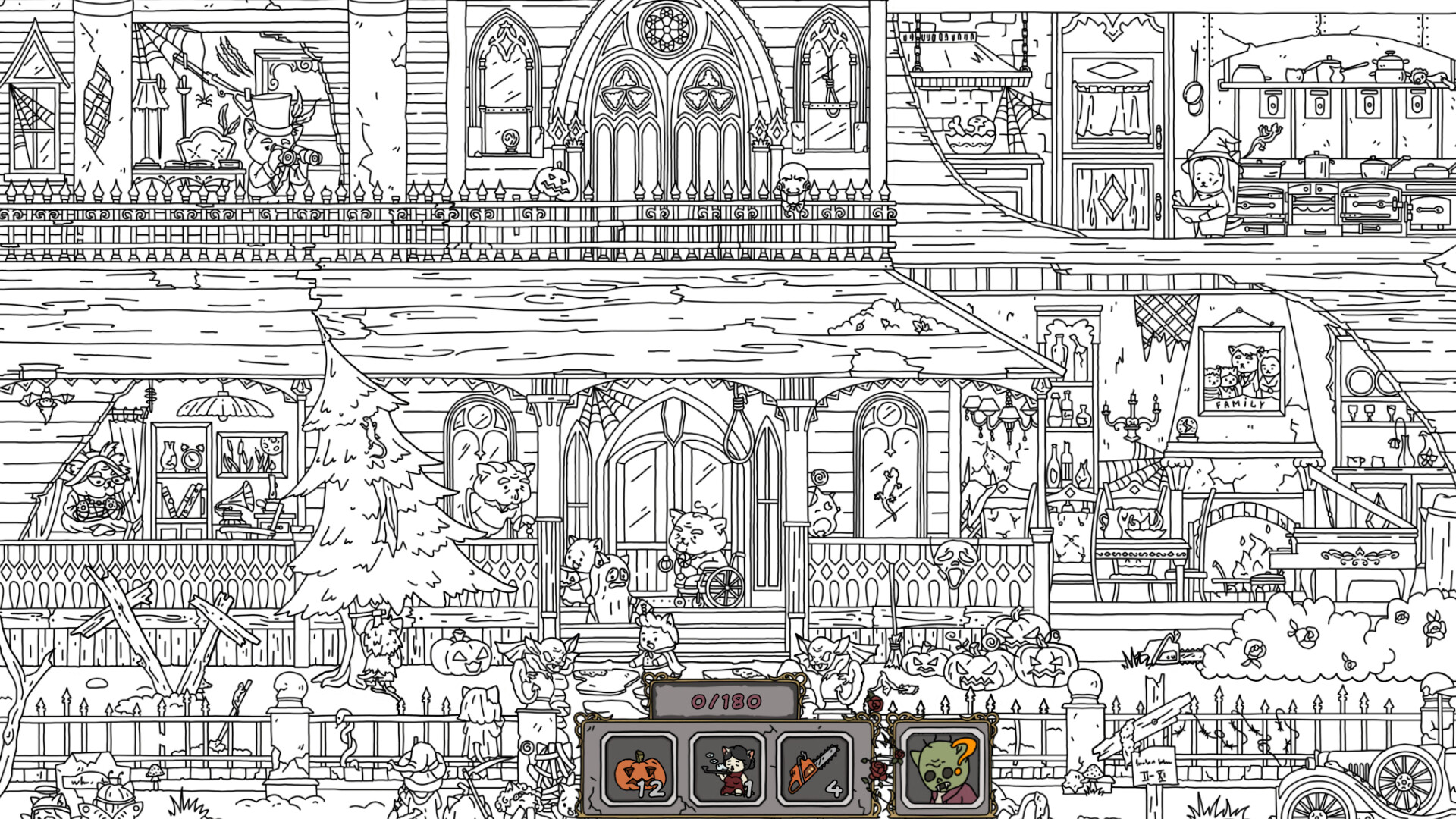 充滿細節的遊戲畫面，考驗玩家的眼力。