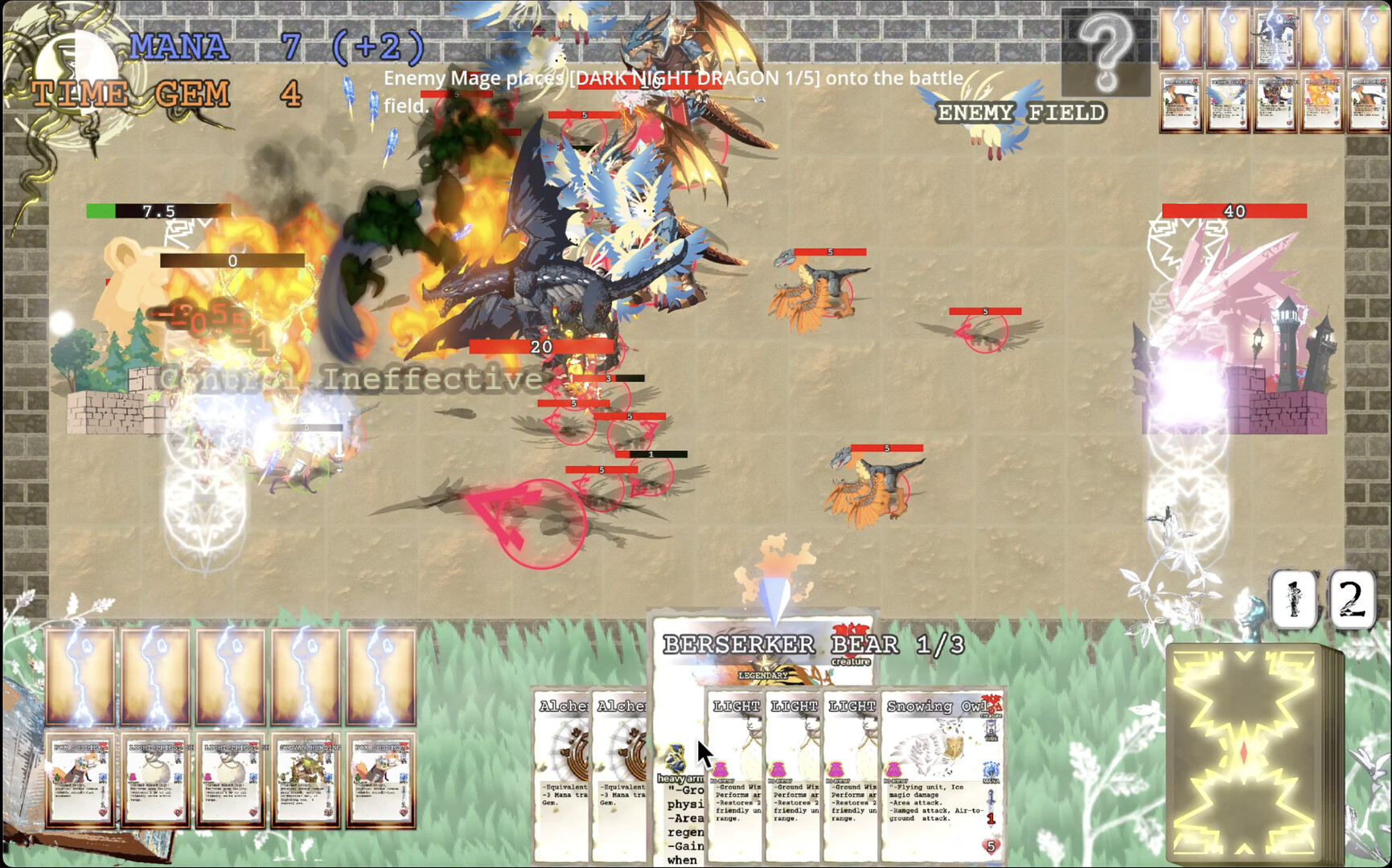 俯瞰戰場，雙方軍隊激烈交鋒的宏大場面。