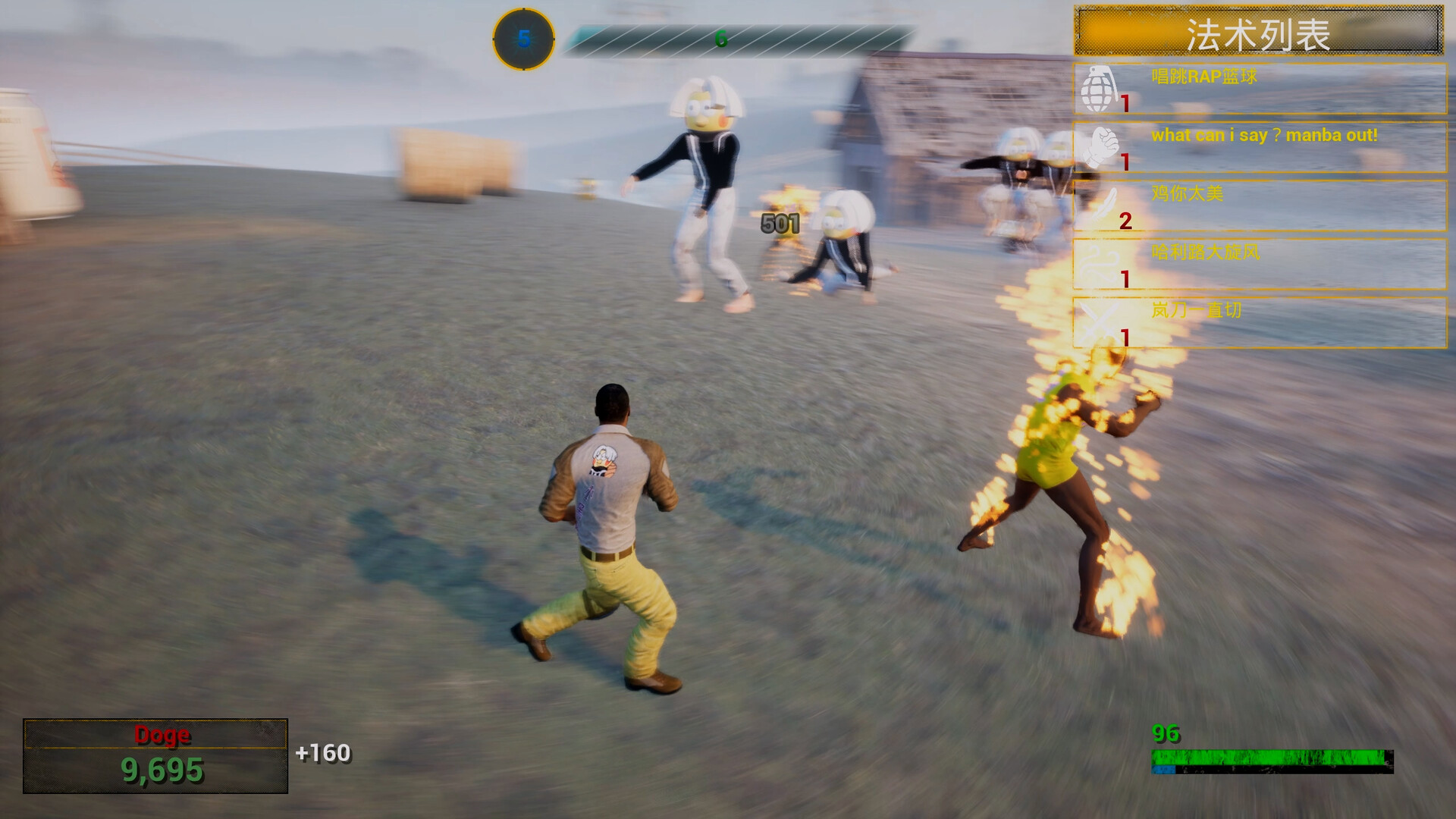 遊戲中的技能升級與構築