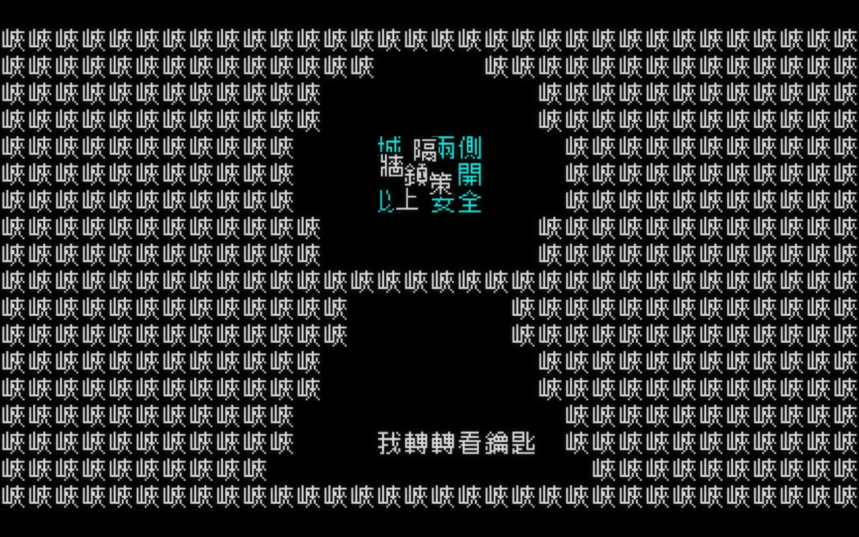 遊戲以經典的勇者鬥惡龍故事為背景。