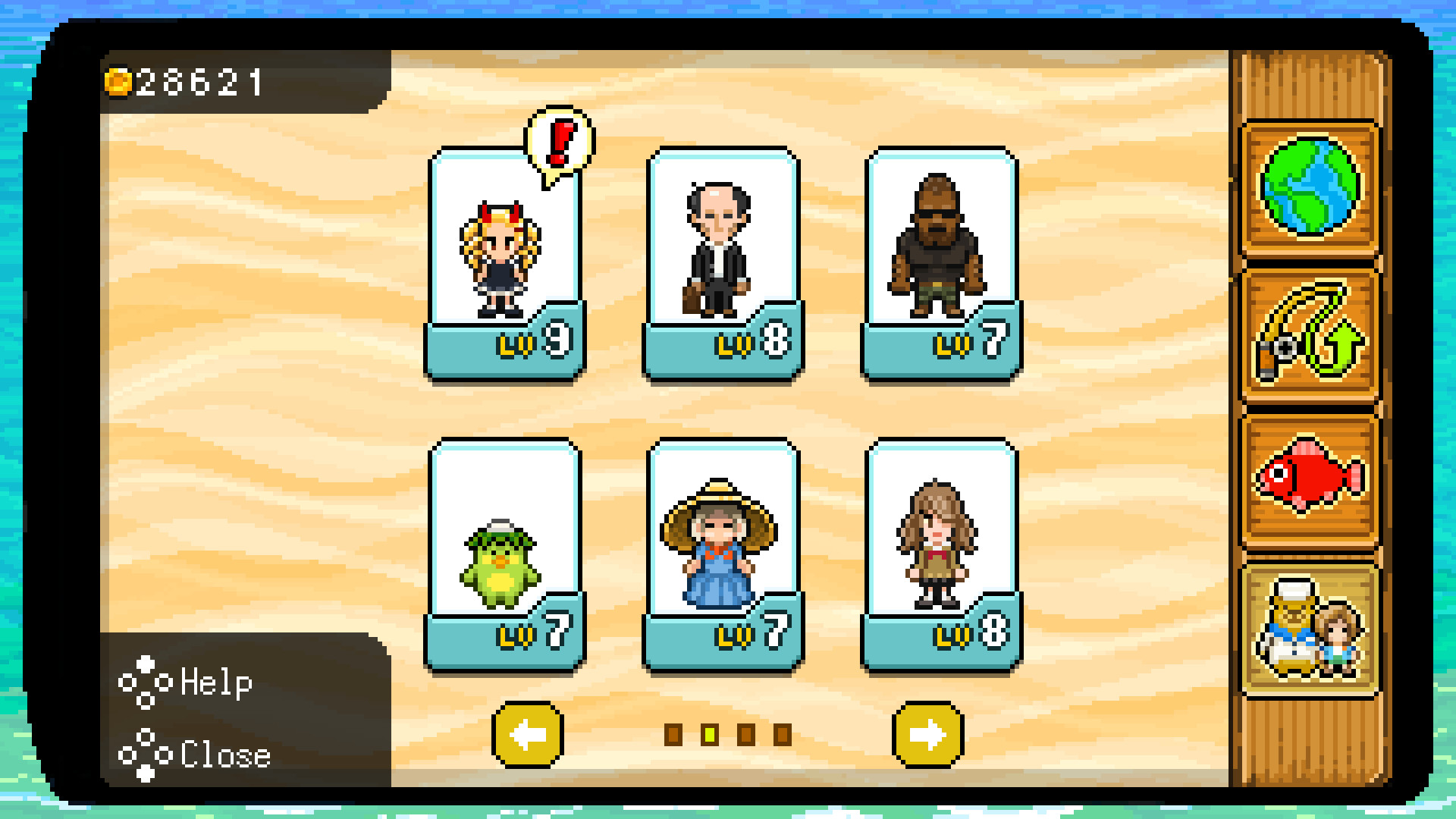 遊戲中獨特的友誼美食系統