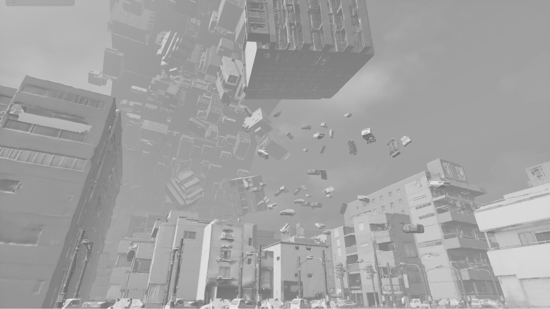 遊戲的標題畫面，簡潔的設計預示著一段不尋常的旅程即將開始。