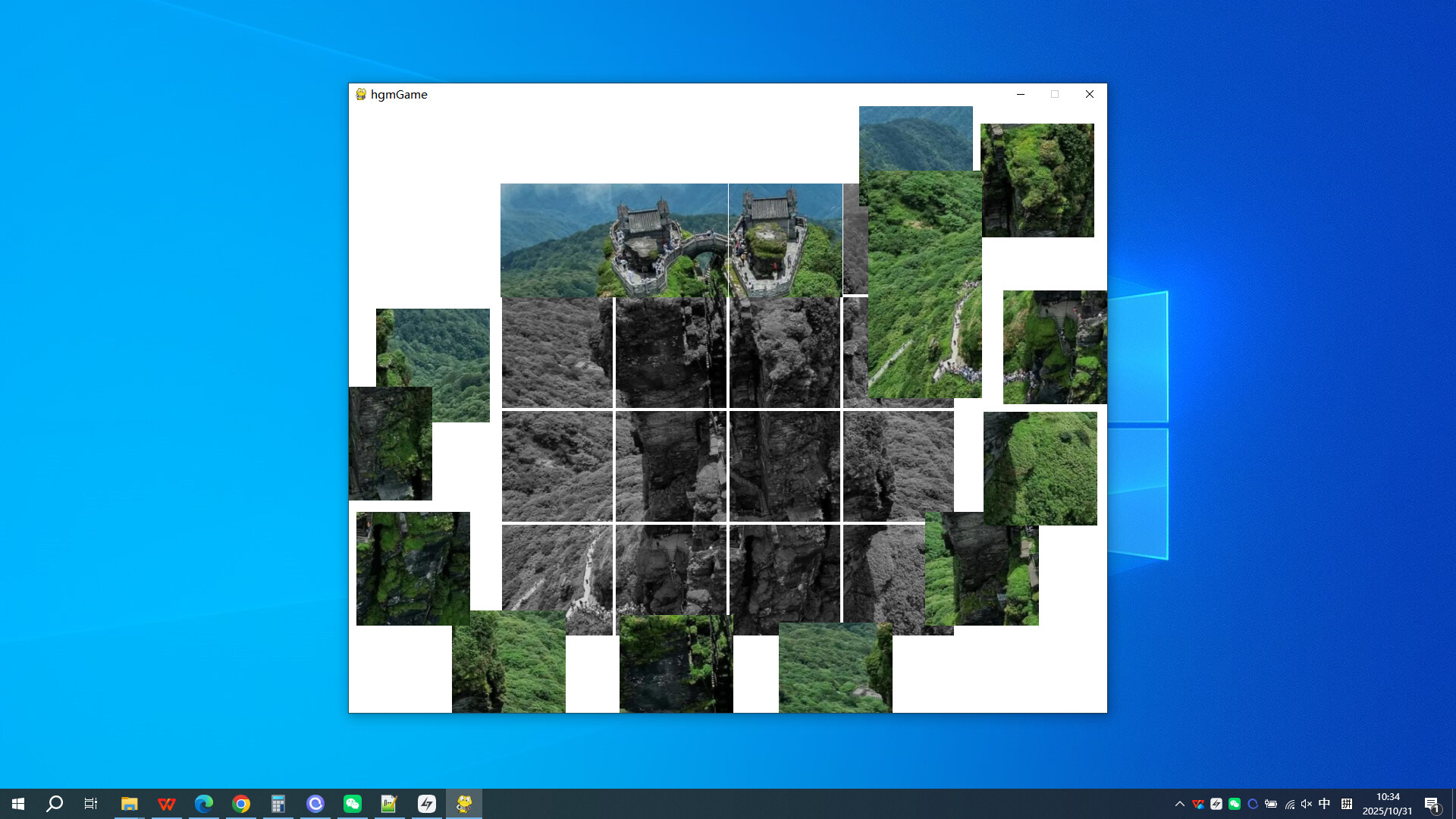 另一幅展示梵淨山雲霧繚繞景色的拼圖。