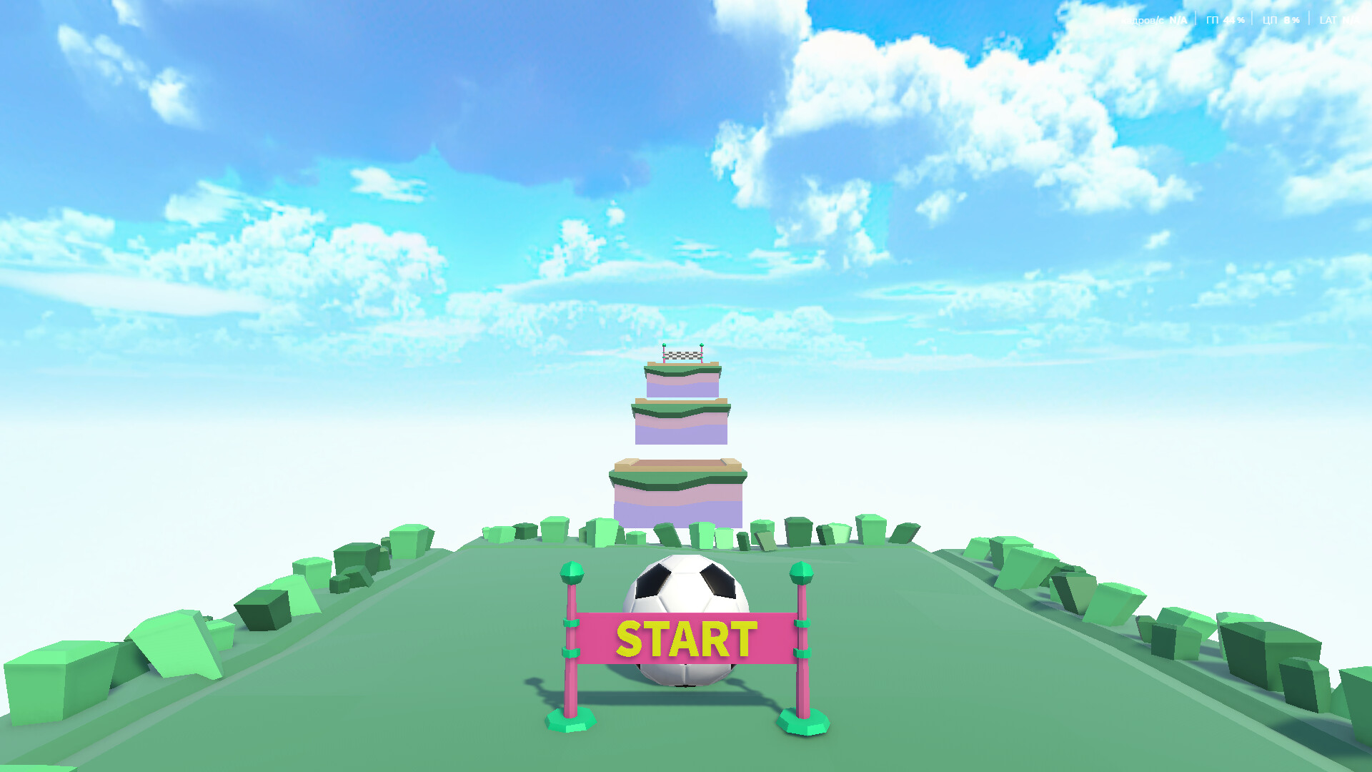 遊戲截圖，展示了在一個充滿花朵和樹木的浮島上的關卡，氣氛看似輕鬆但平台間距極大。