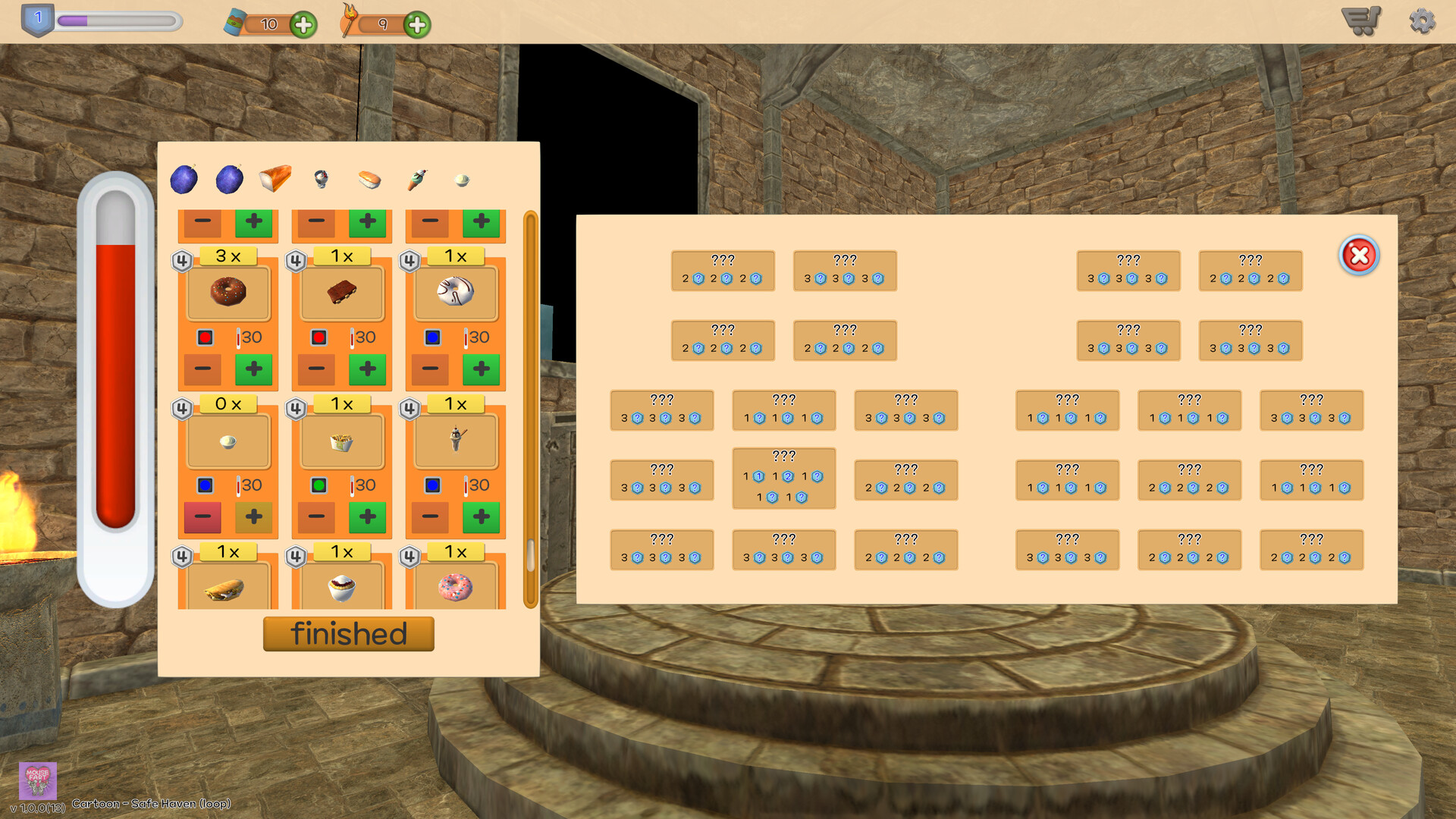 遊戲中的終極挑戰