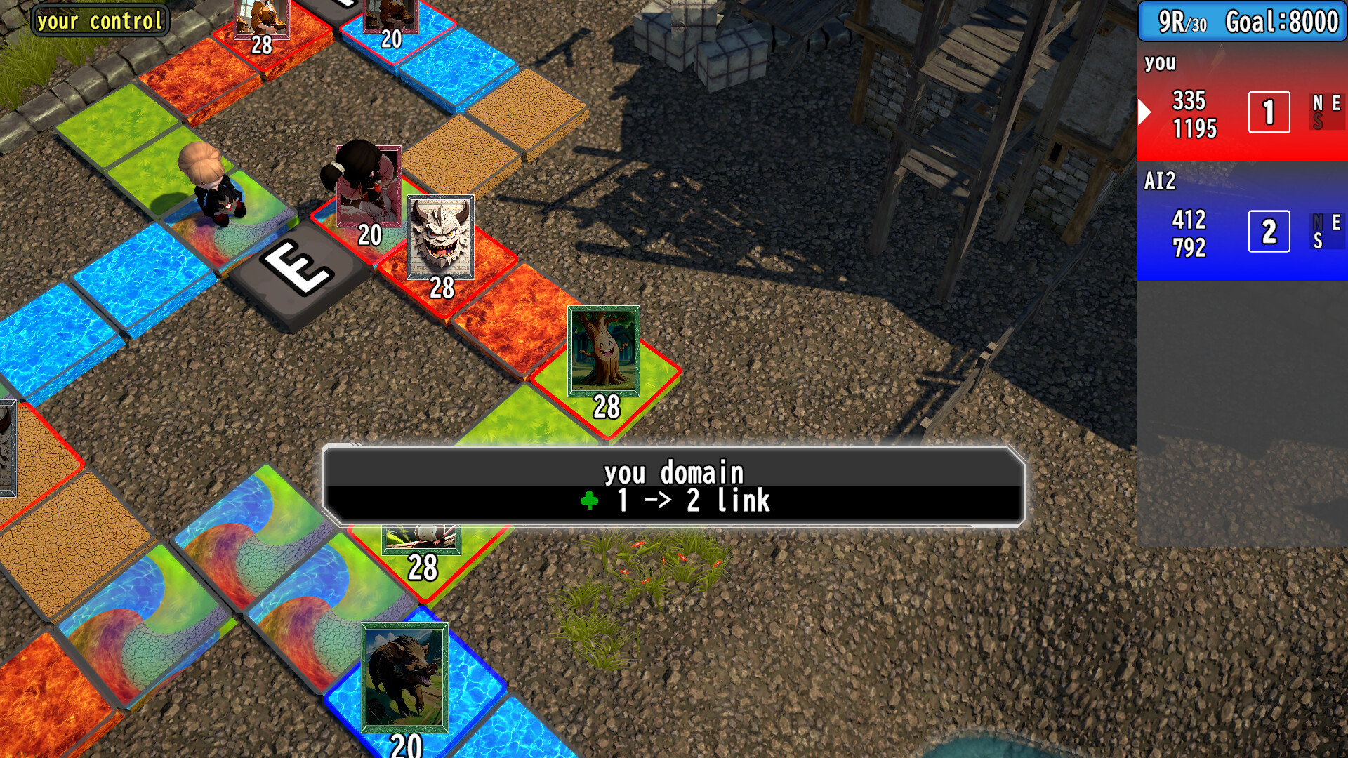 遊戲的結算畫面或特殊效果展示