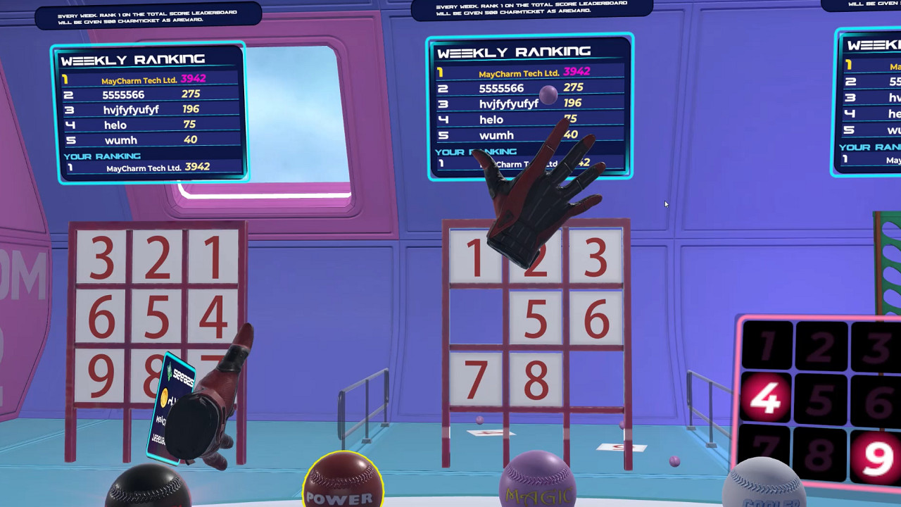 台灣夜市遊 (Formosa Night Market VR Arcade)