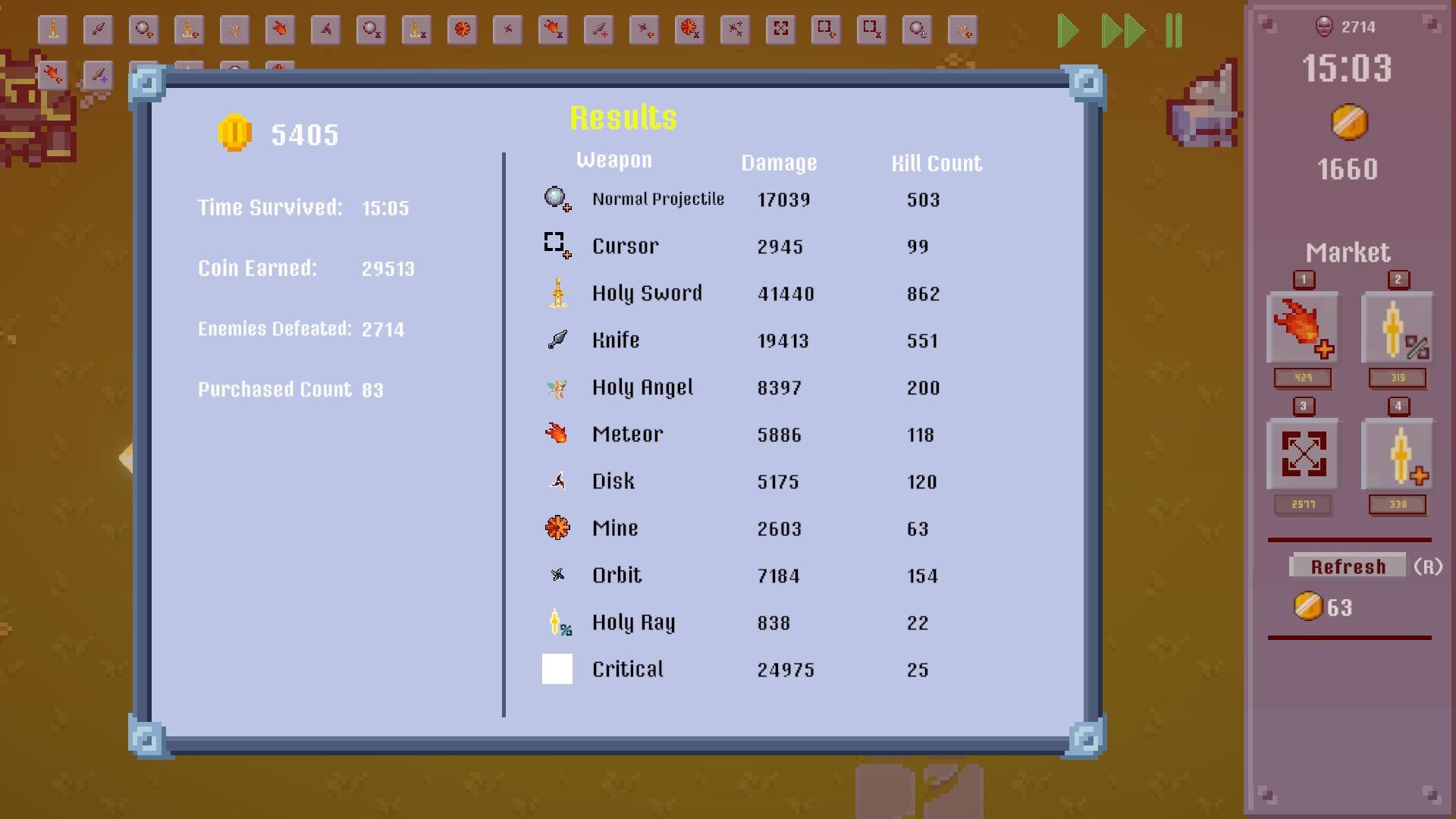 遊戲中的技能升級介面，提供豐富的強化選項。